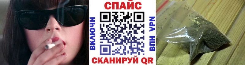 купить наркоту  Мыски  БУТИРАТ 1.4BDO 