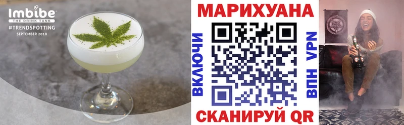 где найти   Мыски  Canna-Cookies марихуана 