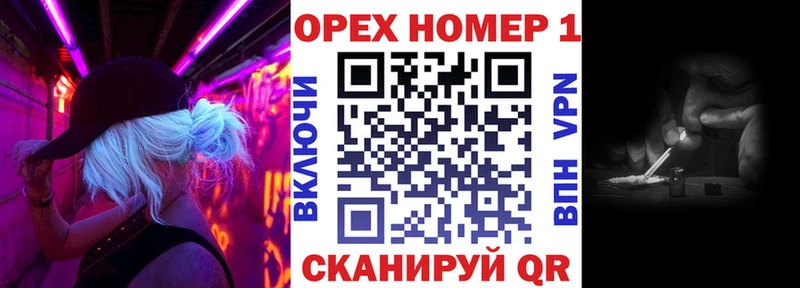 где найти наркотики Мыски КОКАИН Эквадор