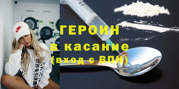 круглые Осинники