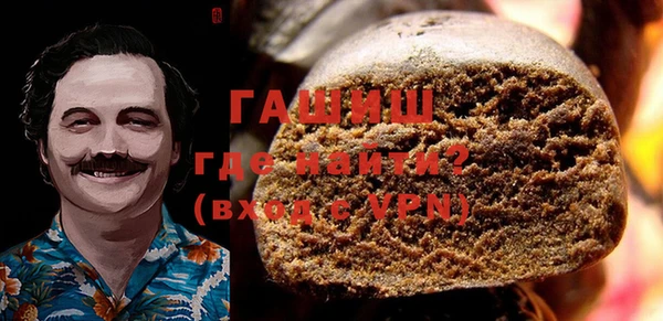 мефедрон Алексеевка