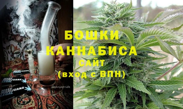 соль ск Абинск