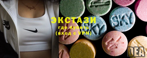 герыч Осташков