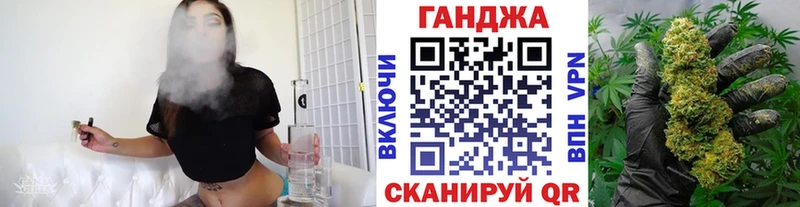 darknet какой сайт Мыски Бошки Шишки VHQ OMG зеркало